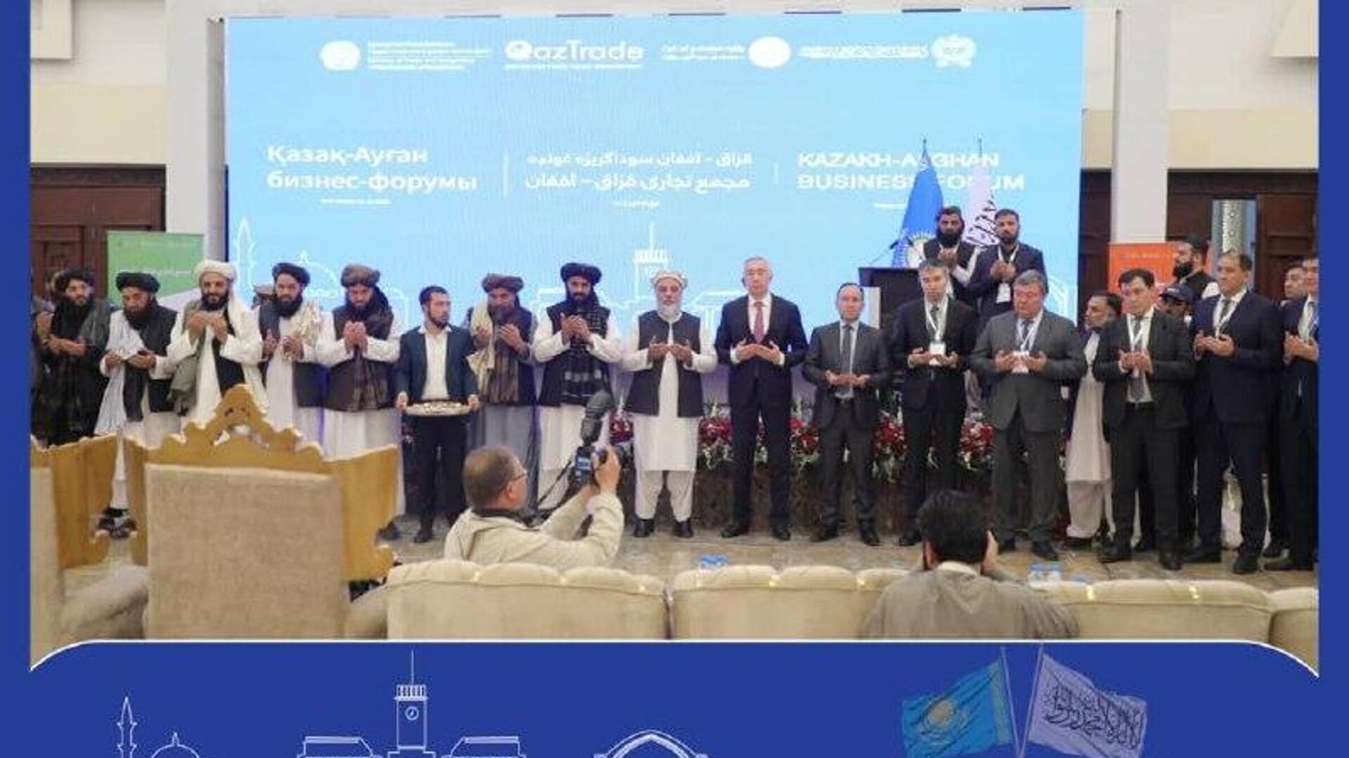 برگزاری مجمع بازرگانی قزاقستان و افغانستان و گشایش نمایشگاه محصولات قزاقستان در پس زمینه رشد 32 درصدی بازرگانی دوجانبه در سالهای پسین برگزاری مجمع بازرگانی قزاقستان و افغانستان و گشایش نمایشگاه محصولات قزاقستان در پس زمینه رشد 32 درصدی بازرگانی دوجانبه در سالهای پسین - اسپوتنیک افغانستان , 1920, 22.04.2025
