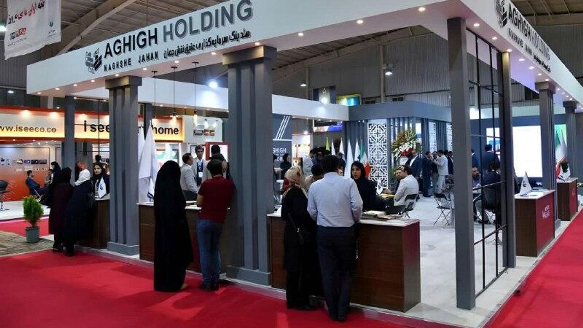 شرکت هیئت 200 نفره افغانستان در نمایشگاه بینالمللی ایران شرکت هیئت 200 نفره افغانستان در نمایشگاه بینالمللی ایران - اسپوتنیک افغانستان , 1920, 24.04.2025