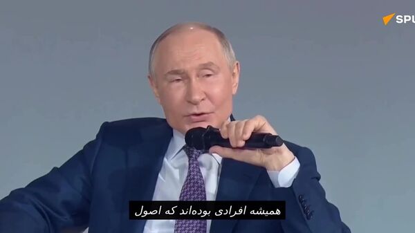پوتین: برخی از شهروندان فرانسه در منطقه عملیات ویژه در کنار ما می‌جنگند - اسپوتنیک افغانستان  
