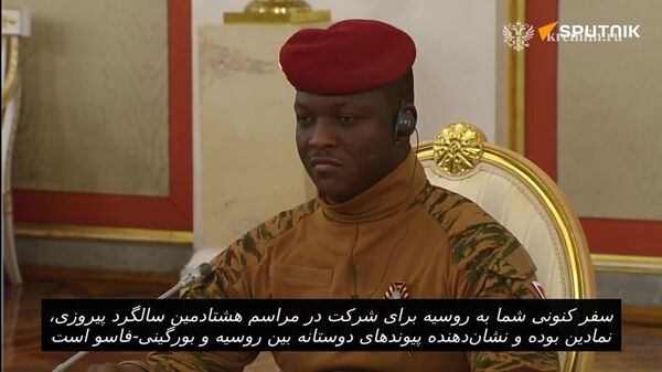ولادیمیر پوتین با ابراهیم ترائوره، رئیس جمهور بورکینافاسو در کرملین دیدار کرد - اسپوتنیک افغانستان  