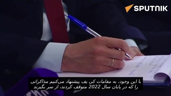 پوتین: به کی یف پیشنهاد می‌کنیم مذاکرات مستقیم را بدون هیچ پیش‌شرطی از سر بگیرد - اسپوتنیک افغانستان  