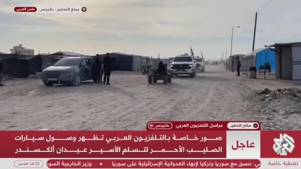 حماس گروگان اسرائیلی شهروند آمریکا را آزاد کرد - اسپوتنیک افغانستان  