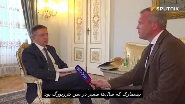 روس ها همیشه به دنبال حق خود می‌آیند - اسپوتنیک افغانستان  