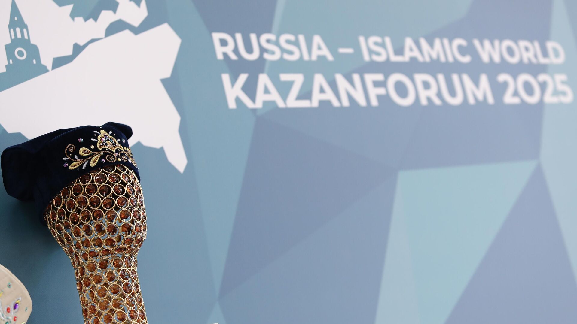 KAZANFORUM 2025. Подготовка KAZANFORUM 2025. Подготовка - اسپوتنیک افغانستان , 1920, 19.05.2025