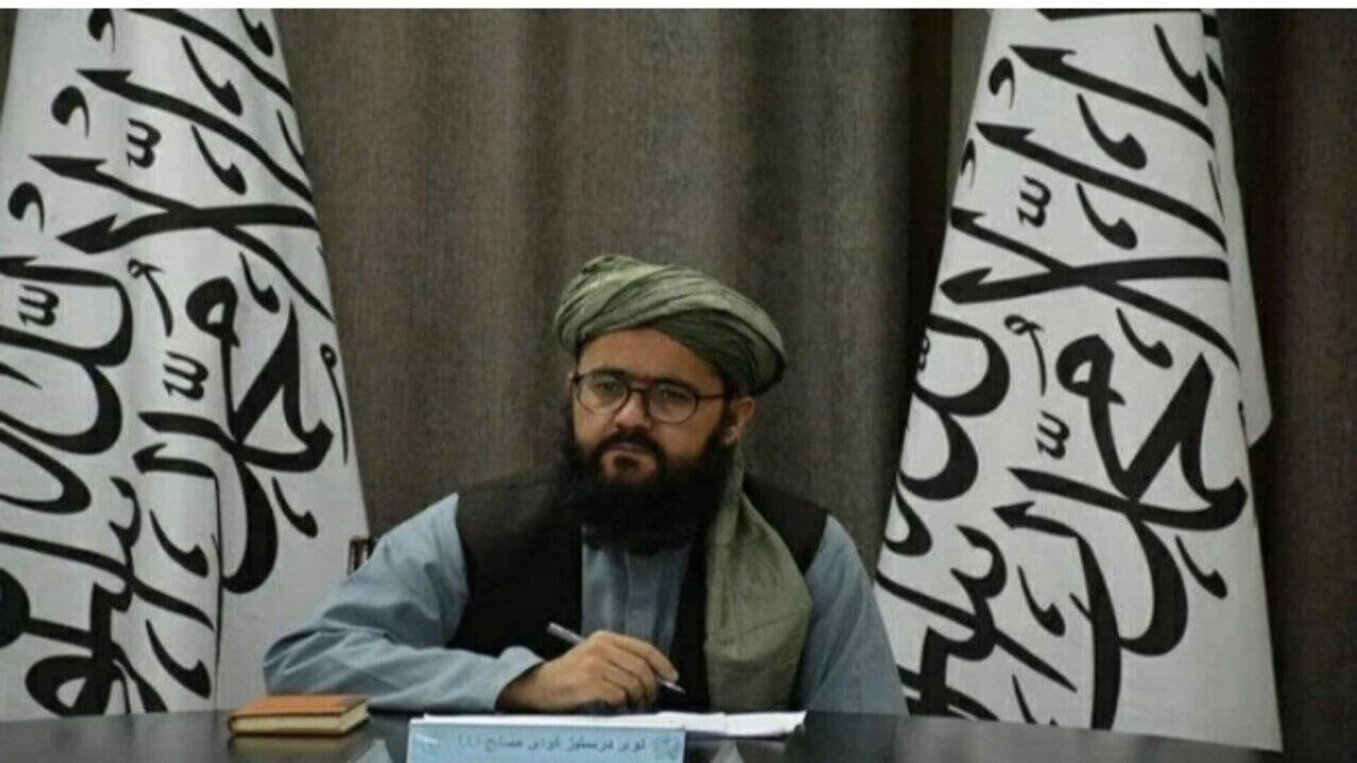 معرفی سرکنسول جدید افغانستان در مشهد معرفی سرکنسول جدید افغانستان در مشهد - اسپوتنیک افغانستان , 1920, 02.06.2025
