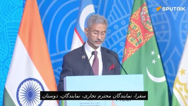 استقبال وزیر امور خارجه هند از اشترک کنندگان در گفتگوی هند و آسیای مرکزی - اسپوتنیک افغانستان  