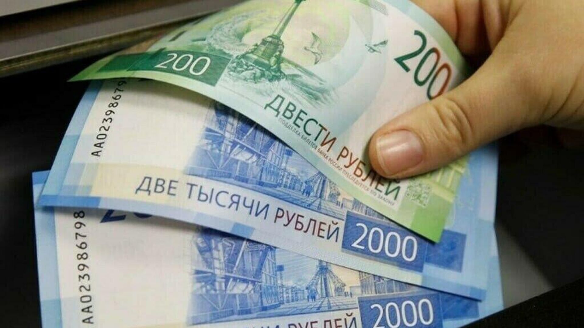 ارز برتر جهان در سال ۲۰۲۴ متعلق به کدام کشور است؟ ارز برتر جهان در سال ۲۰۲۴ متعلق به کدام کشور است؟ - اسپوتنیک افغانستان , 1920, 09.06.2025