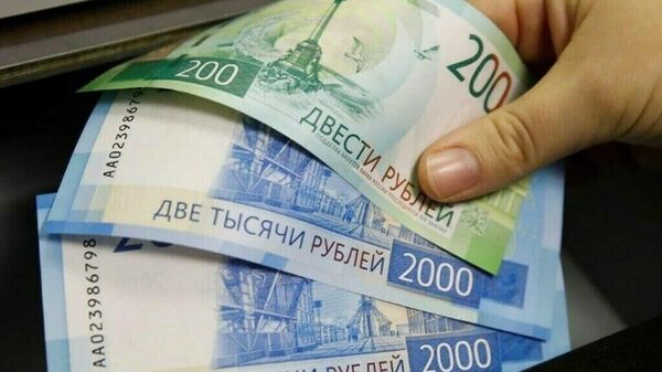 ارز برتر جهان در سال ۲۰۲۴ متعلق به کدام کشور است؟ - اسپوتنیک افغانستان  