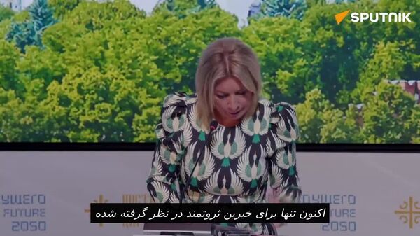 بازرگانی اعضای بدن برای نخبگان/شبکه‌های قاچاق اعضای بدن در اوکراین زیر پشتیبانی رژیم کی یف - اسپوتنیک افغانستان  