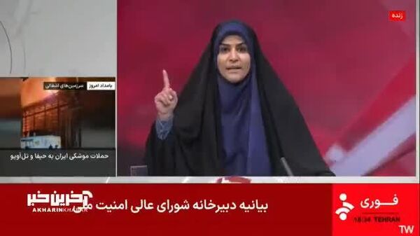لحظه حمله به صداوسیما ایران - اسپوتنیک افغانستان  