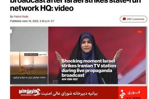 آنچه امروزرسانههای خارجی درباره آن مینویسند آنچه امروزرسانههای خارجی درباره آن مینویسند - اسپوتنیک افغانستان