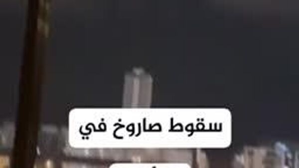 خبرنگار الجزیره در کرانه باختری گزارش داد که موشک‌های ایرانی توانستند از گنبد آهنین عبور کنند - اسپوتنیک افغانستان  