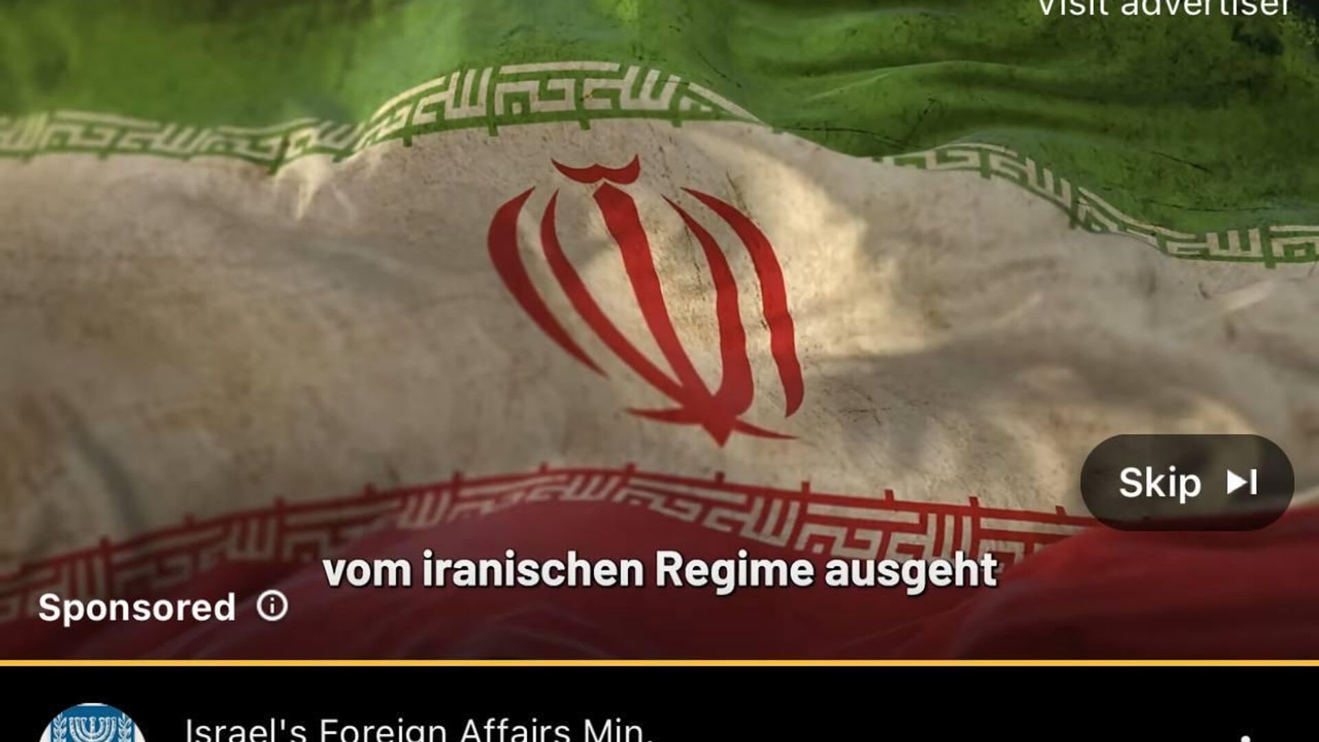 بودجه رسمی اسرائیل در مورد درگیری با ایران استانداردهای دوگانه را آشکار میکند بودجه رسمی اسرائیل در مورد درگیری با ایران استانداردهای دوگانه را آشکار میکند - اسپوتنیک افغانستان , 1920, 20.06.2025