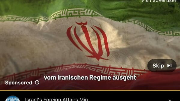 بودجه رسمی اسرائیل در مورد درگیری با ایران استانداردهای دوگانه را آشکار می‌کند - اسپوتنیک افغانستان  