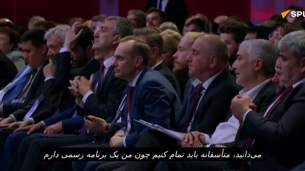 پوتین: «زمان پایان گفتگو فرا رسیده، باید با ترامپ صحبت کنیم» - اسپوتنیک افغانستان  