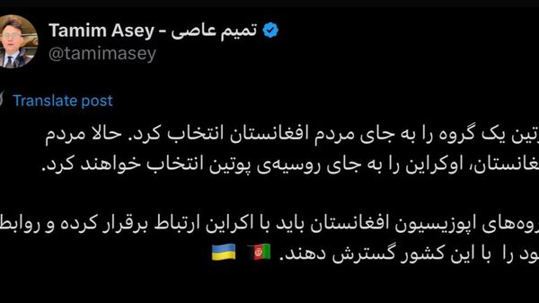 واکنش معاون وزیر دفاع پیشین افغانستان به برسمیت‌شناسی حکومت طالبان از سوی روسیه - اسپوتنیک افغانستان  