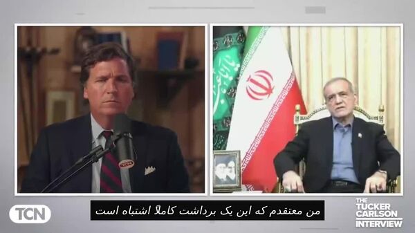 آیا آمریکا باید از ایران بترسد؟ - اسپوتنیک افغانستان  