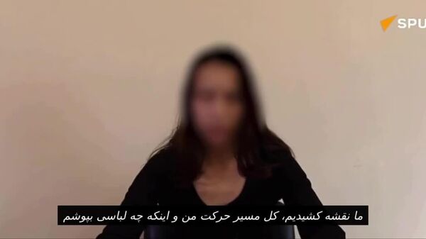 سازمان اطلاعات اوکراین دختران جوان را برای انجام حملات تروریستی استخدام می‌کند - اسپوتنیک افغانستان  