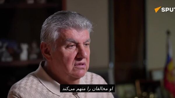 پاشینیان نباید مردم ارمنستان را بی‌ارزش کند - اسپوتنیک افغانستان  