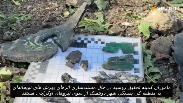 بکارگیری اوکراین از سامانه‌های امریکایی «هیمارز» در یورش به دونتسک - اسپوتنیک افغانستان  
