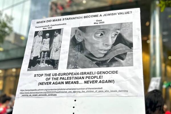 تظاهرات حامیان فلسطین مقابل دفتر گروه مشاوره «بوستون» امریکا تظاهرات حامیان فلسطین مقابل دفتر گروه مشاوره «بوستون» امریکا - اسپوتنیک افغانستان