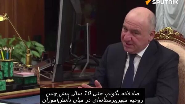 ولادیمیر پوتین درباره ای اهمیت روحیه میهن‌پرستی در جوانان روسیه - اسپوتنیک افغانستان  
