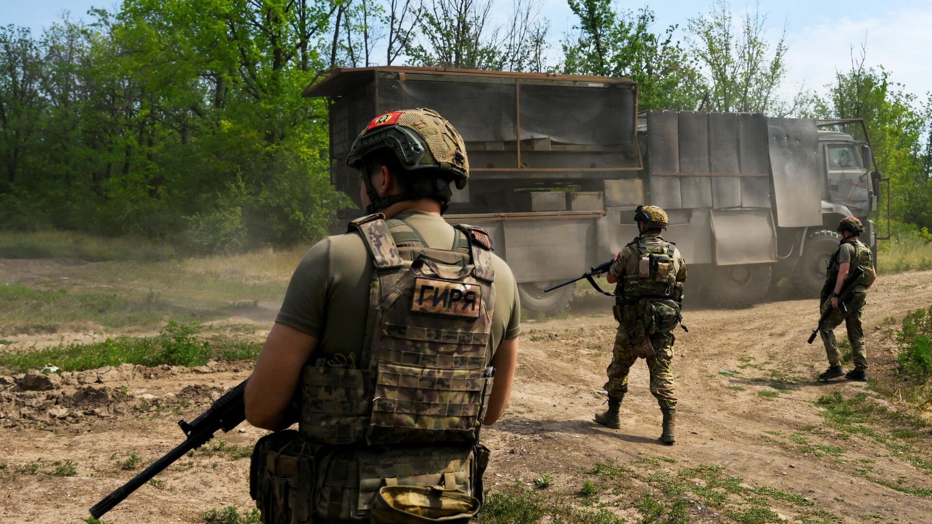 Работа ИСДМ Земледелие Центрального военного округа на Красноармейском направлении СВО Работа ИСДМ Земледелие Центрального военного округа на Красноармейском направлении СВО - اسپوتنیک افغانستان , 1920, 03.02.2026