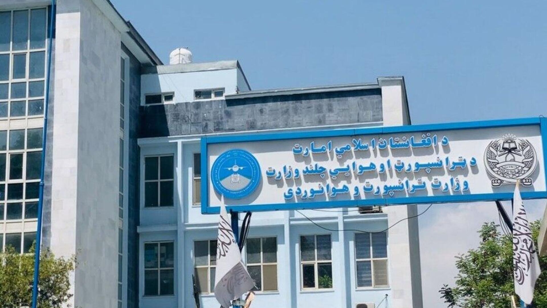 پیشنهاد برقراری پرواز مستقیم کابل-کازان در دیدار وزیر ترانسپورت امارت اسلامی افغانستان با معاون نخست وزیر تاتارستان روسیه پیشنهاد برقراری پرواز مستقیم کابل-کازان در دیدار وزیر ترانسپورت امارت اسلامی افغانستان با معاون نخست وزیر تاتارستان روسیه - اسپوتنیک افغانستان , 1920, 06.08.2025