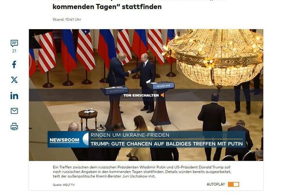 خبر ملاقات پوتین و ترامپ تیتر اول رسانه های جهانی - اسپوتنیک افغانستان  