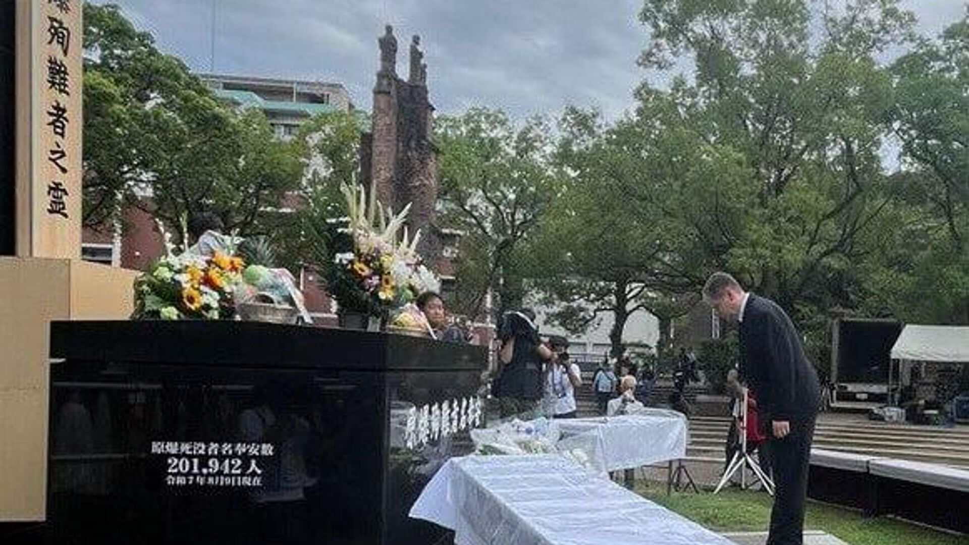 روسیه در مراسم یادبود کشته شدگان ناگاساکی اشتراک کرد روسیه در مراسم یادبود کشته شدگان ناگاساکی اشتراک کرد - اسپوتنیک افغانستان , 1920, 09.08.2025