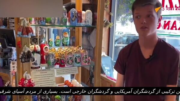 فروش گدی‌گک‌های سنتی روسی «ماتریوشکا» در فروشگاه های آلاسکای آمریکا - اسپوتنیک افغانستان  