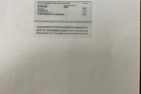 ادعای کشته و ناپدید شدن 1 - اسپوتنیک افغانستان  