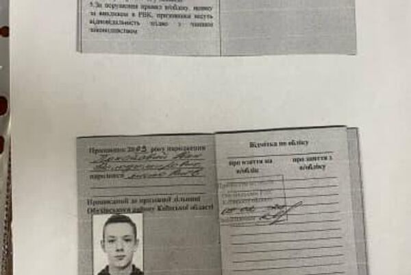 ادعای کشته و ناپدید شدن 1 - اسپوتنیک افغانستان  