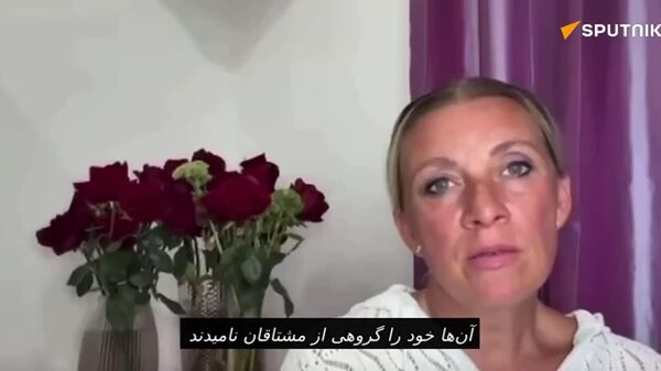 زلنسکی همشهریانش را در قربانگاه هوس‌هایش قربانی کرد - اسپوتنیک افغانستان  