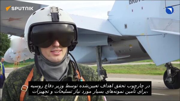 ◻ نیروهای هوافضای روسیه سری جدیدی از جنگنده‌های چندمنظوره Su-35S را دریافت کردند - اسپوتنیک افغانستان  