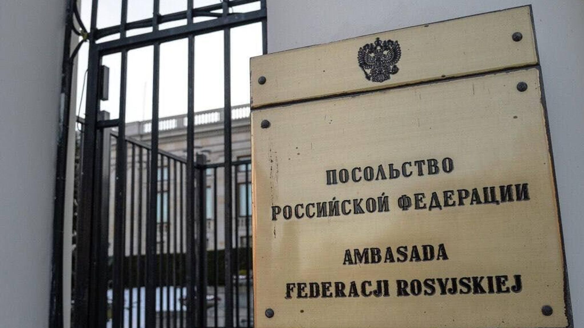 ⭕سفیر روسیه: سیاست ضد روسی کانادا خطرات علیه تجارت جهانی و امنیت انرژی را افزایش میدهد ⭕سفیر روسیه: سیاست ضد روسی کانادا خطرات علیه تجارت جهانی و امنیت انرژی را افزایش میدهد - اسپوتنیک افغانستان , 1920, 23.08.2025