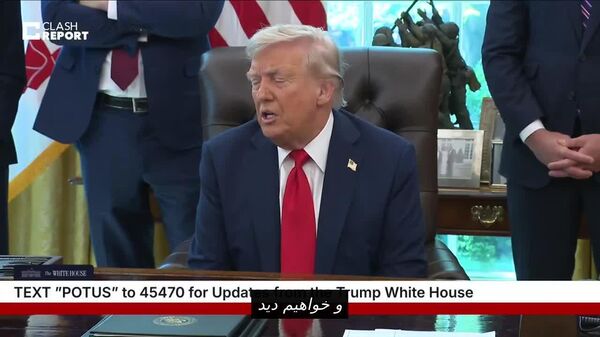 اروپا قرار است به اوکراین تضمین‌های امنیتی قابل توجهی ارائه بدهد - اسپوتنیک افغانستان  