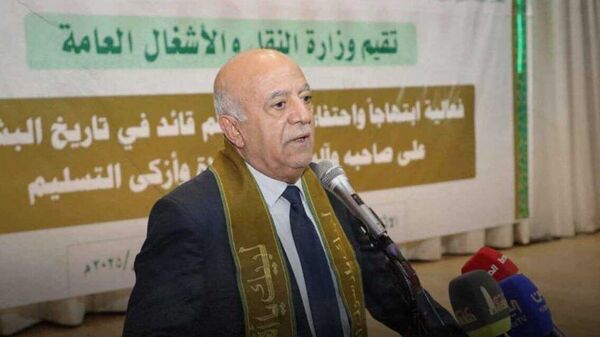 گمارش سرپرست جدید دولت از سوی انصارالله پس از ترور نخست‌وزیر یمن - اسپوتنیک افغانستان  