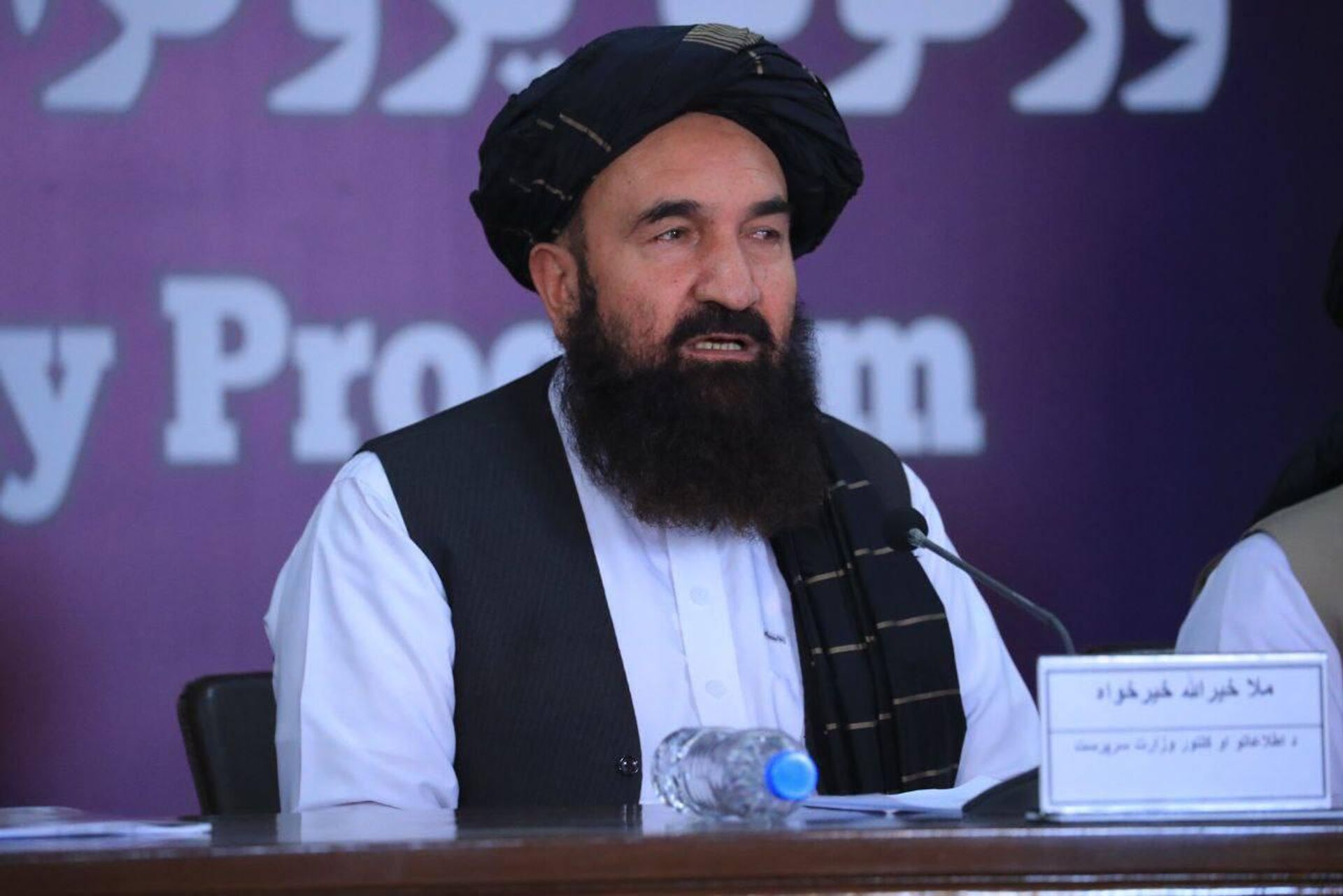 مجاهد از تعیینات جدید در اداره امارت اسلامی خبر داد مجاهد از تعیینات جدید در اداره امارت اسلامی خبر داد - اسپوتنیک افغانستان , 1920, 01.09.2025