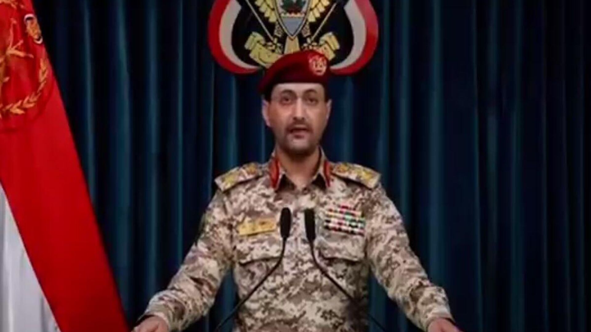 حوثی ها ادعا کردند، که برای نخستین بار ساختمان ستاد کل ارتش اسرائیل در تل آویو را هدف قرار دادند حوثی ها ادعا کردند، که برای نخستین بار ساختمان ستاد کل ارتش اسرائیل در تل آویو را هدف قرار دادند - اسپوتنیک افغانستان , 1920, 02.09.2025