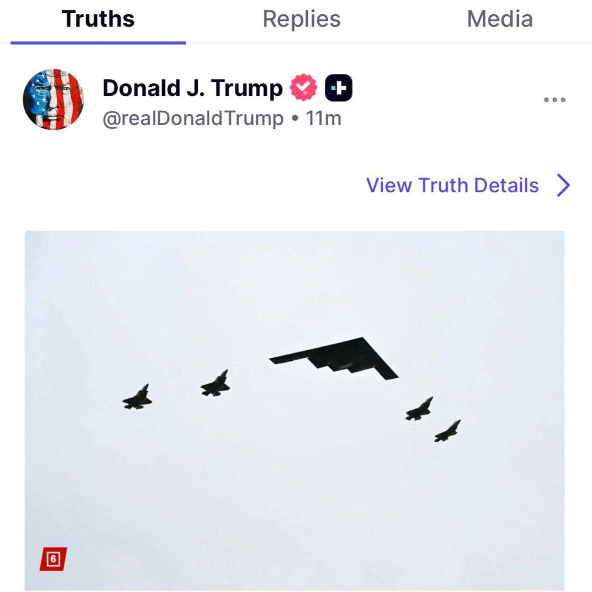 ترامپ پس از مذاکرات با رهبران اتحادیه اروپا عکسی از خودش و پوتین را منتشر کرد - اسپوتنیک افغانستان  , 1920, 05.09.2025