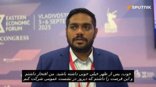 کشورهای آسیا و اقیانوسیه برای فردایی بهتر متحد می‌شوند - اسپوتنیک افغانستان  