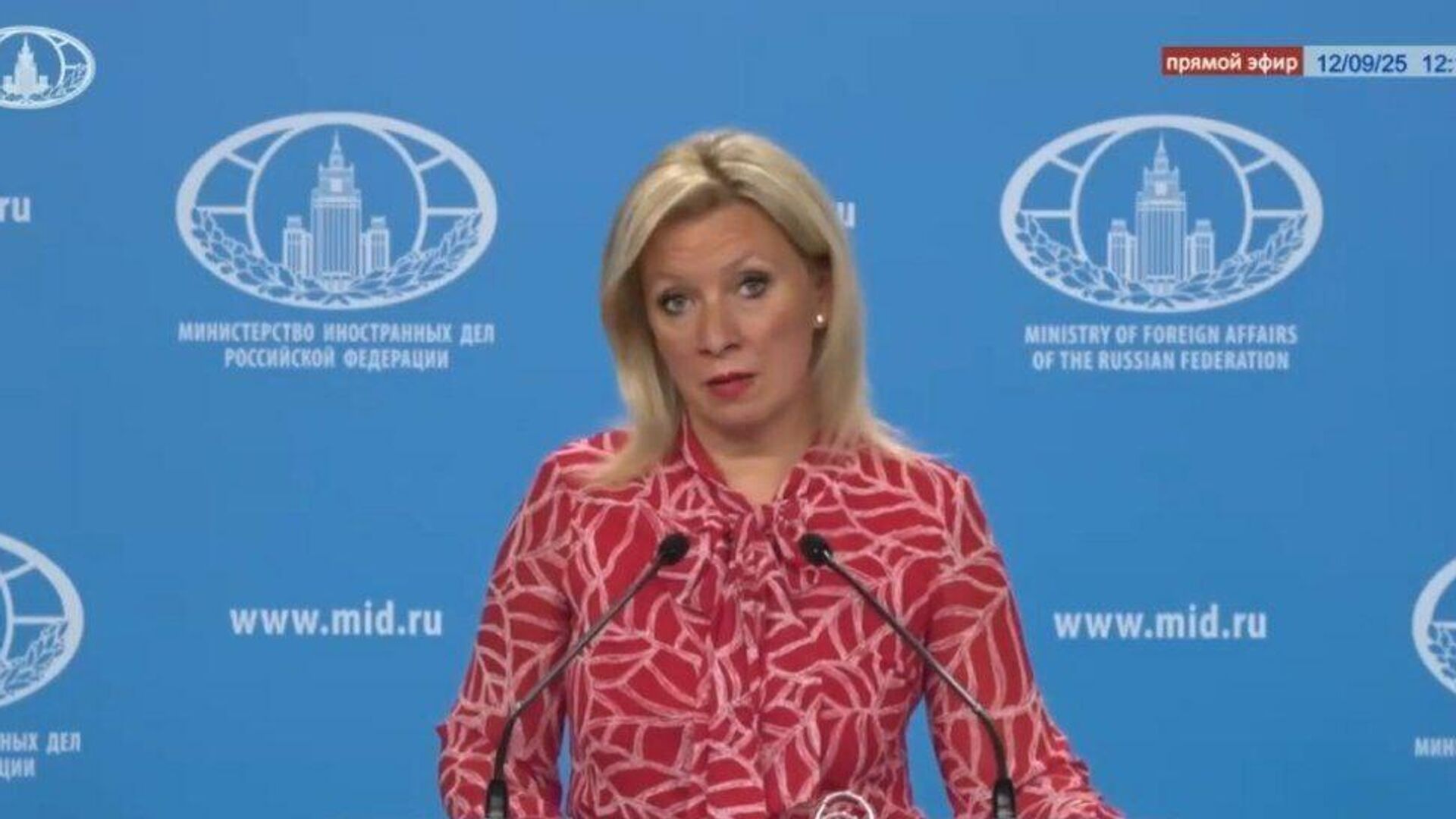 سخنگوی وزارت خارجه روسیه: تقلب انتخاباتی در مولداویا تکرار میشود سخنگوی وزارت خارجه روسیه: تقلب انتخاباتی در مولداویا تکرار میشود - اسپوتنیک افغانستان , 1920, 12.09.2025