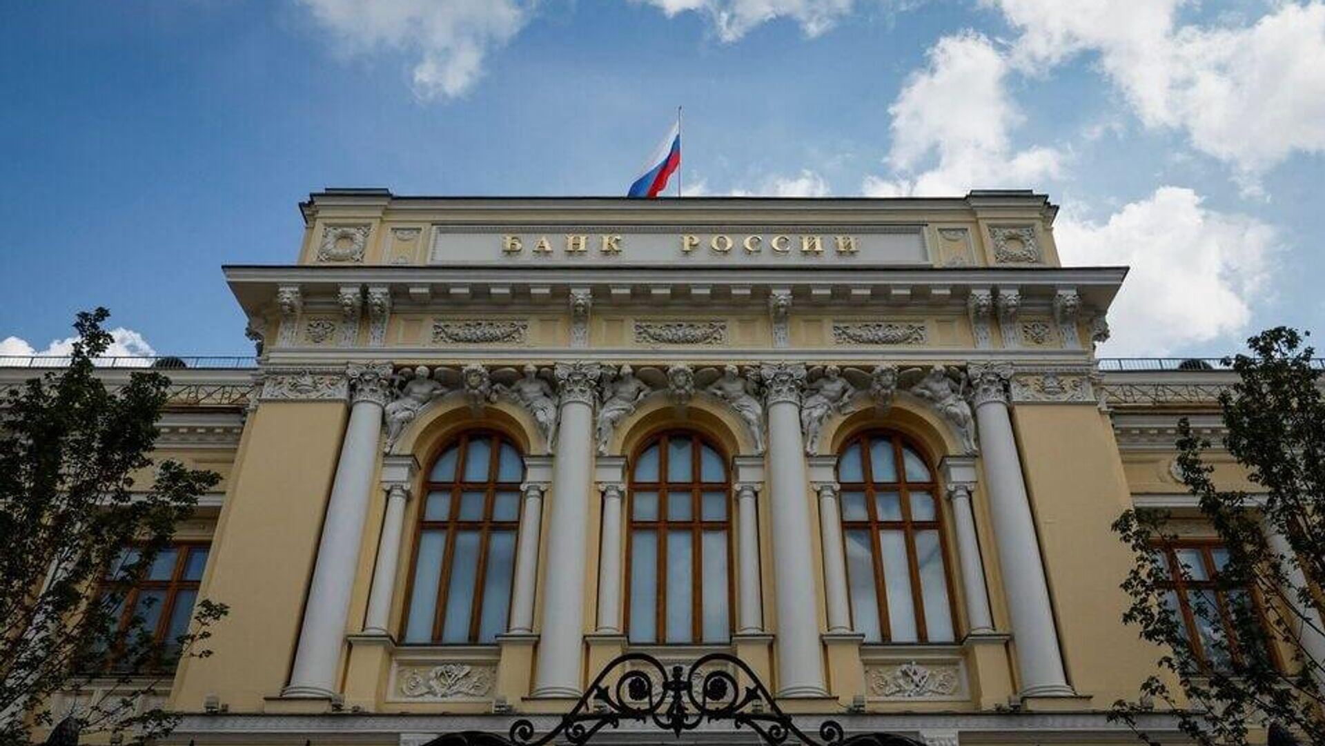 غرب در صورت مصادره داراییهای روسیه، 285 میلیارد دالر را از دست میدهد غرب در صورت مصادره داراییهای روسیه، 285 میلیارد دالر را از دست میدهد - اسپوتنیک افغانستان , 1920, 14.09.2025