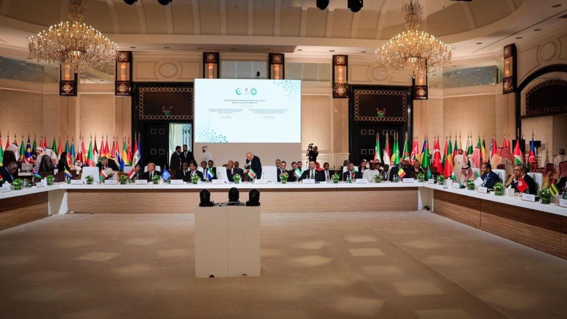 پیشنویس بیانیه نشست اعراب در دوحه هیج نوع پیامی راعلیه اسرائیل شامل نیست پیشنویس بیانیه نشست اعراب در دوحه هیج نوع پیامی راعلیه اسرائیل شامل نیست - اسپوتنیک افغانستان  , 1920, 14.09.2025