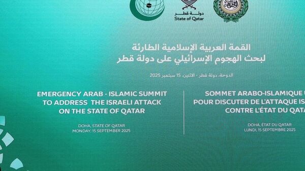 پیش‌نویس بیانیه اجلاس سران عرب: تجاوز علیه قطر، توافقات موجود با اسرائیل را تهدید می‌کند - اسپوتنیک افغانستان  