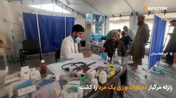 داستان یک مرد از کنر در ویدیوی اختصاصی اسپوتنیک؛ زلزله مرگبار ده فرزند و زن یک مرد را کشت - اسپوتنیک افغانستان  