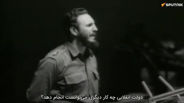 گزیده‌ای از چشمگیرترین اظهارات مطرح‌شده در مجمع عمومی سازمان ملل - اسپوتنیک افغانستان  
