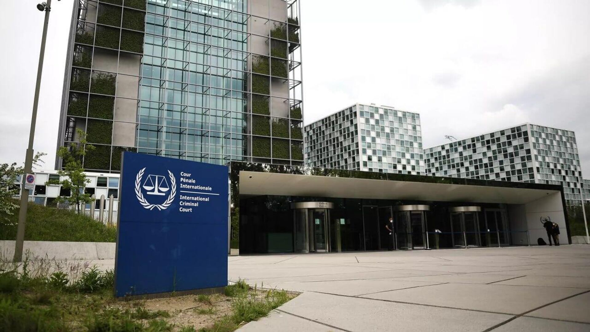 حقوق کارکنان دیوان کیفری بینالمللی تا پایان سال پرداخت شده است حقوق کارکنان دیوان کیفری بینالمللی تا پایان سال پرداخت شده است - اسپوتنیک افغانستان , 1920, 23.09.2025