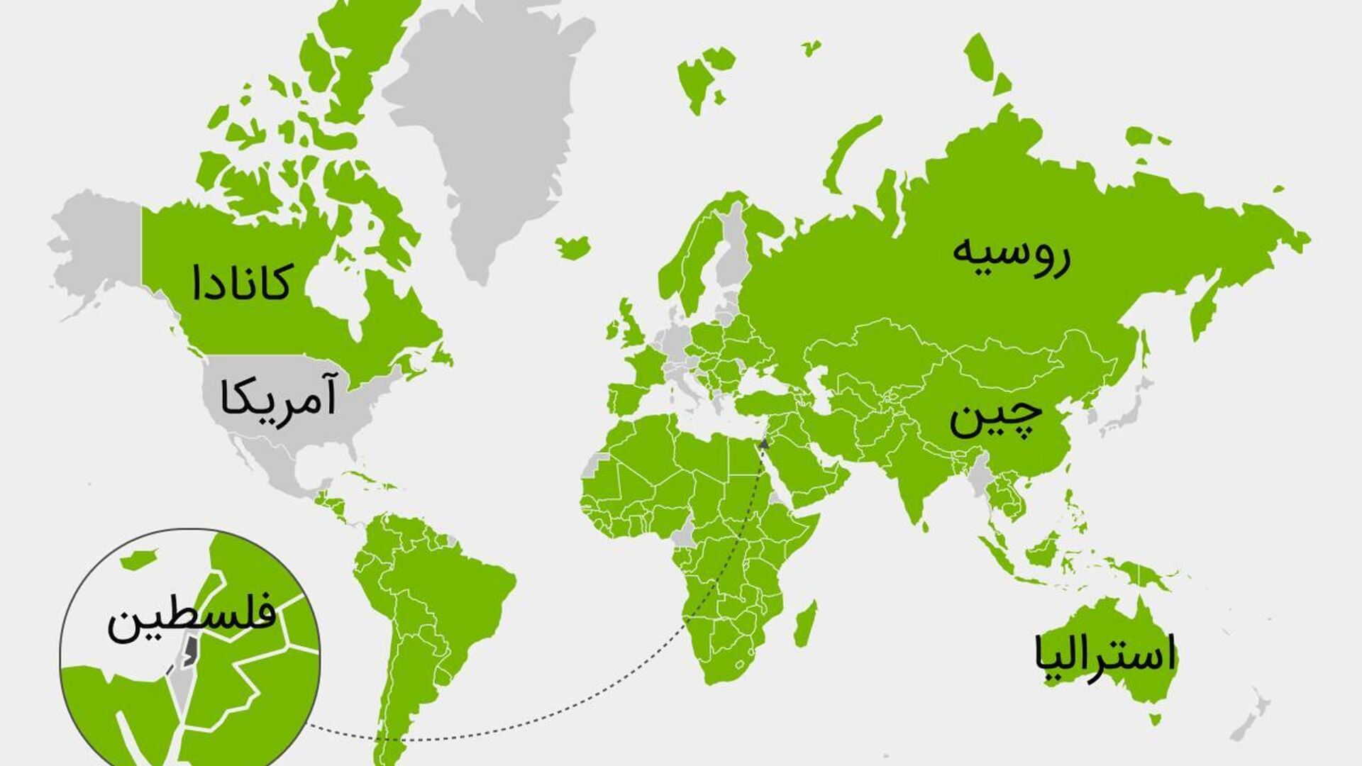 کدام کشورها فلسطین را به رسمیت شناختهاند؟ کدام کشورها فلسطین را به رسمیت شناختهاند؟ - اسپوتنیک افغانستان , 1920, 25.09.2025